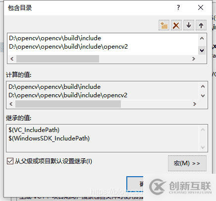 Visual Studio 2019配置OpenCV4.1.1詳細(xì)圖解教程