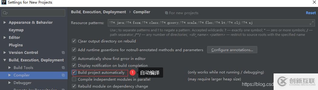 怎么利用windows定時(shí)器執(zhí)行java或jar文件