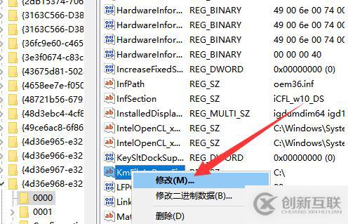 codis3.2集群的實(shí)例分享