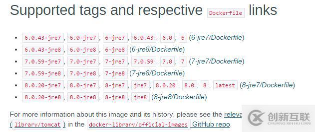 Docker如何自動部署Apache Tomcat