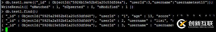 MongoDB（2）： 增刪改操作