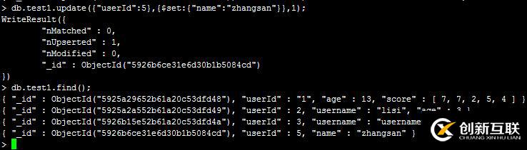 MongoDB（2）： 增刪改操作