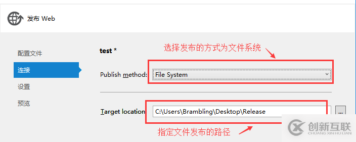 C#如何創(chuàng)建、部署、調(diào)用WebService