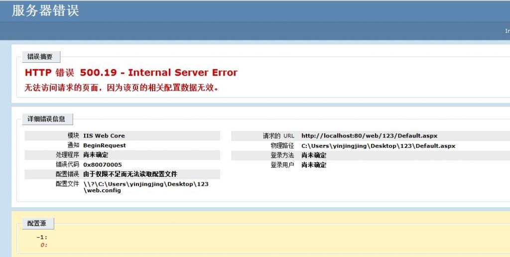 C#如何創(chuàng)建、部署、調(diào)用WebService