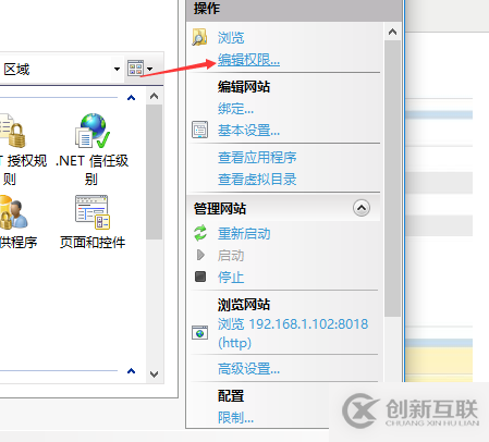 C#如何創(chuàng)建、部署、調(diào)用WebService