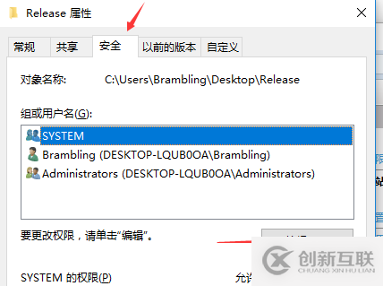 C#如何創(chuàng)建、部署、調(diào)用WebService