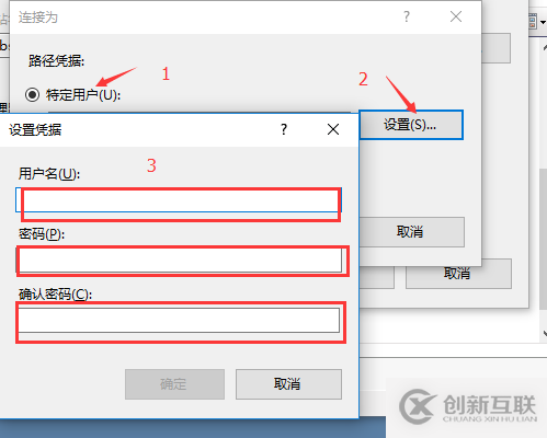 C#如何創(chuàng)建、部署、調(diào)用WebService