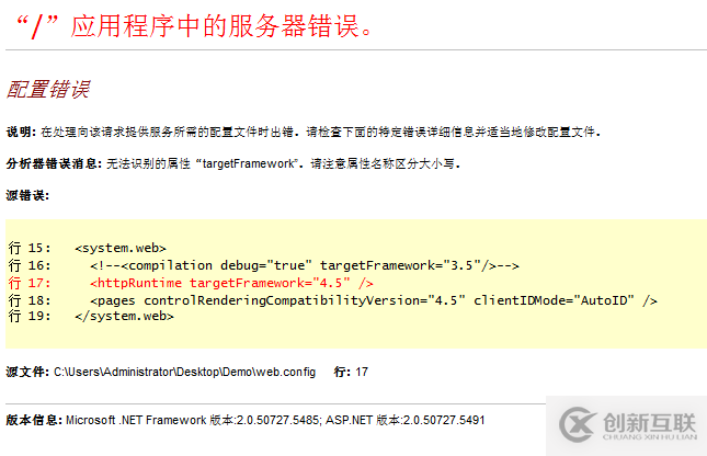 C#如何創(chuàng)建、部署、調(diào)用WebService