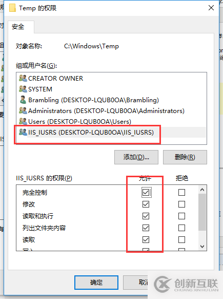 C#如何創(chuàng)建、部署、調(diào)用WebService