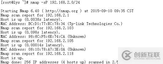 linux之網(wǎng)絡(luò)管理命令