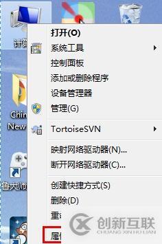 從cmd進不去python怎么辦