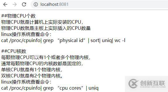 vue-cli3項(xiàng)目展示本地Markdown文件的示例分析