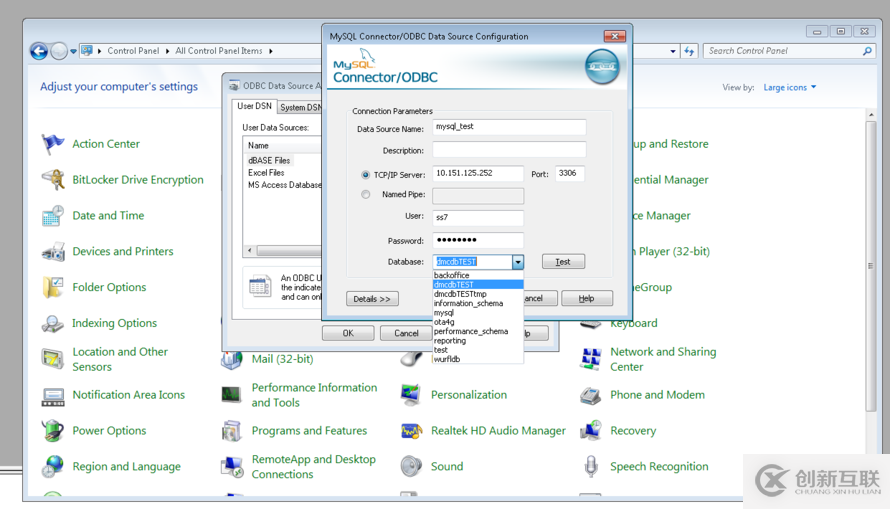 PowerDesiner 15 逆向工程怎么導出MySQL數據庫物理模型