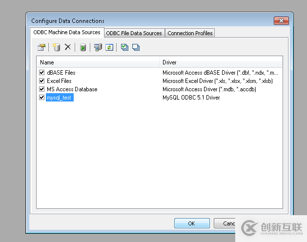 PowerDesiner 15 逆向工程怎么導出MySQL數據庫物理模型