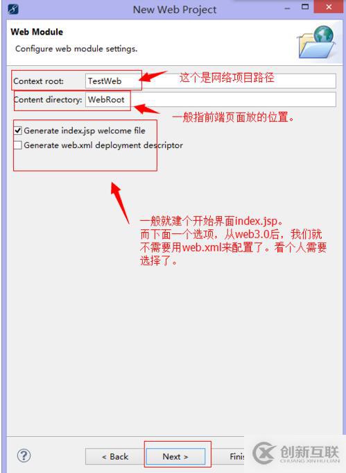 myeclipse建項(xiàng)目的方法