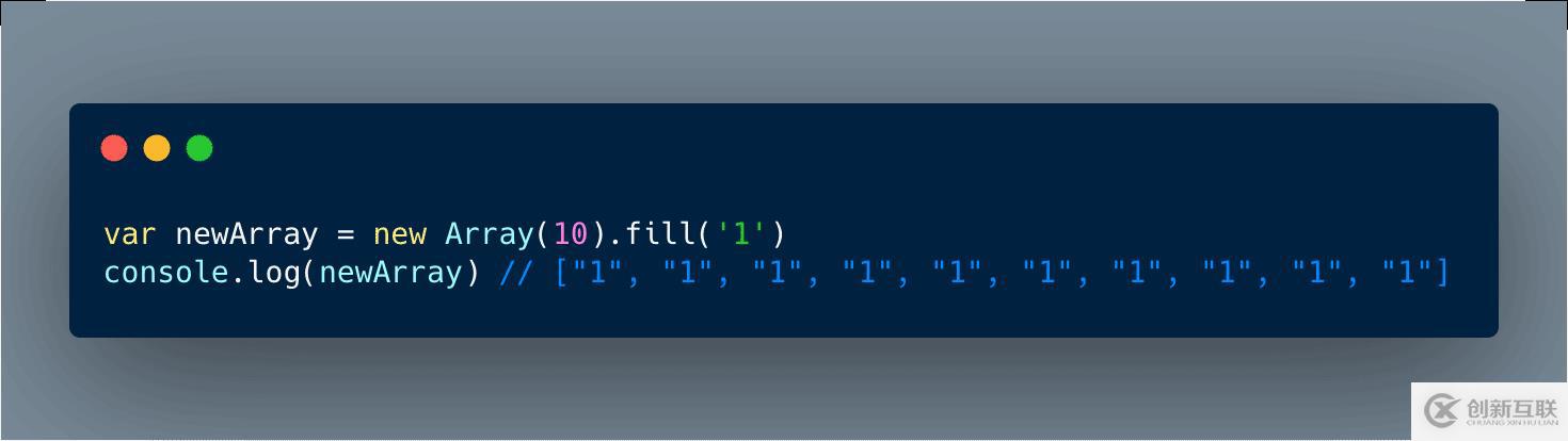 javascript中數(shù)組怎么用