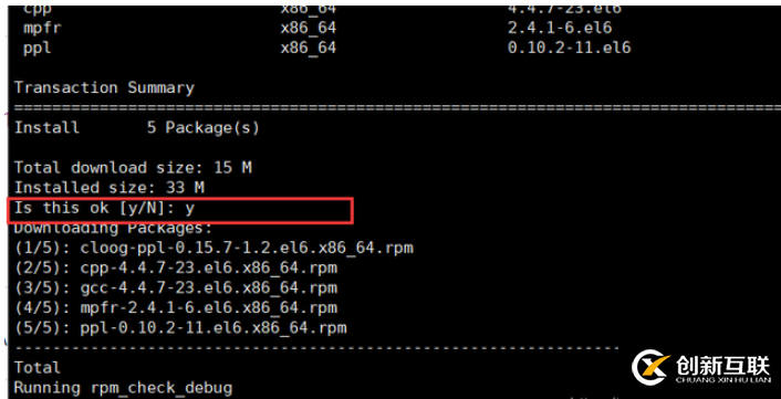 CentOS7環(huán)境下Redis怎么安裝部署