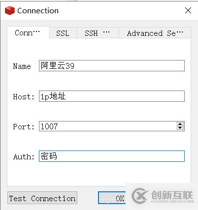 CentOS7環(huán)境下Redis怎么安裝部署