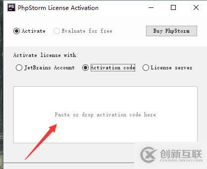 phpstorm過期后又該如何繼續(xù)操作呢？正版phpstor