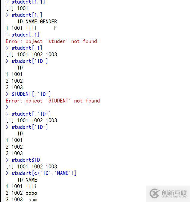 R 復(fù)雜數(shù)據(jù)類型third day