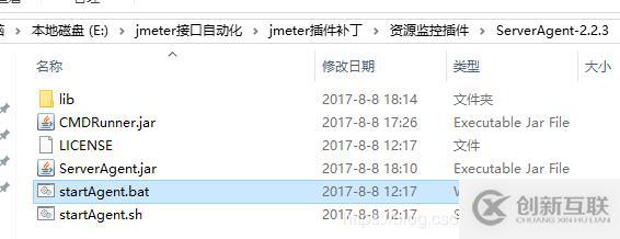 jmeter如何使用內部插件監(jiān)控壓測資源信息