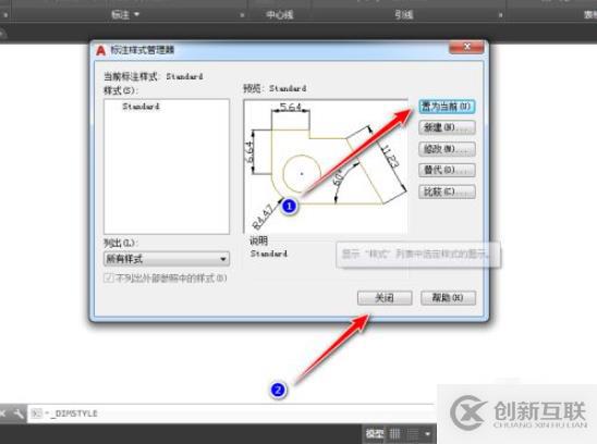 php去掉數(shù)組中重復(fù)元素的方法