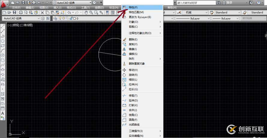 php實(shí)現(xiàn)獲取類的所有方法