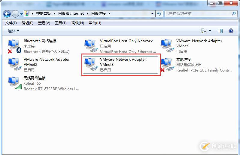 在實(shí)踐中深入理解VMware虛擬機(jī)的上網(wǎng)模式：NAT模式