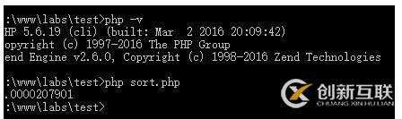 node和php實現(xiàn)冒泡排序的運算速度測試