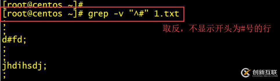 javascript中正則表達式的介紹