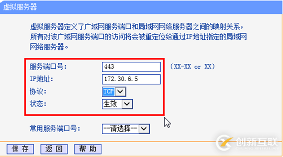 VMware View虛擬桌面“黑屏”解決方案