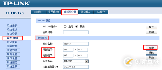 VMware View虛擬桌面“黑屏”解決方案