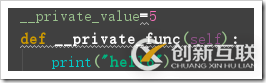 Python面向?qū)ο蟪绦蛟O(shè)計之私有變量，私有方法原理與用法分析
