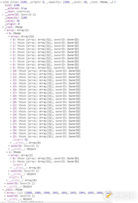 Immutable.js源碼之List類型是什么