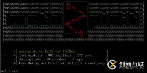 centos如何安裝metasploit