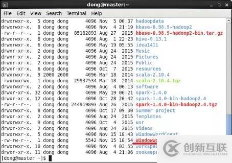 大數(shù)據(jù)分析技術(shù)與實(shí)戰(zhàn)之 Spark Streaming