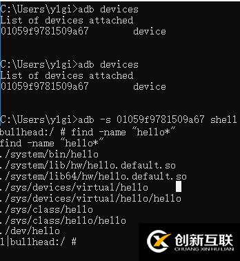 Android驅(qū)動開發(fā)的示例分析