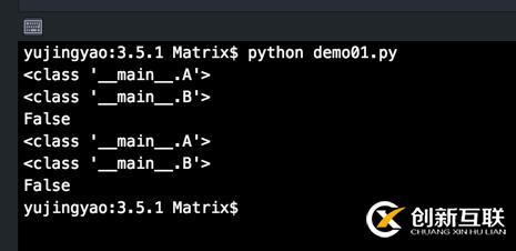 Python中類與類型的區(qū)別是什么