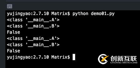 Python中類與類型的區(qū)別是什么