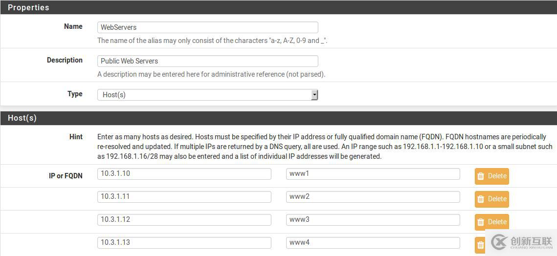 pfSense book之防火墻（一）