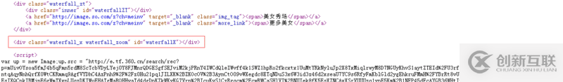 nodejs如何制作爬蟲實現(xiàn)批量下載圖片