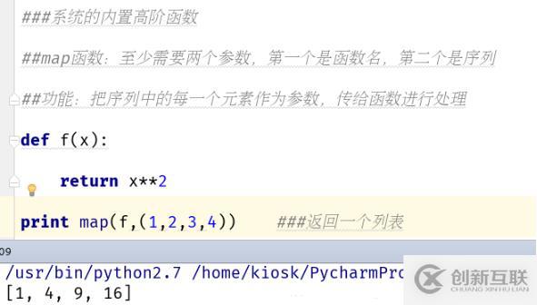 python中有哪些高階函數(shù)