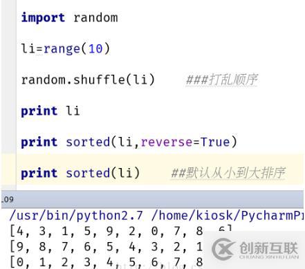 python中有哪些高階函數(shù)