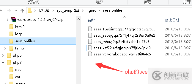 PHP和 ASP.NET在Session實(shí)現(xiàn)和管理機(jī)制上有什么差異