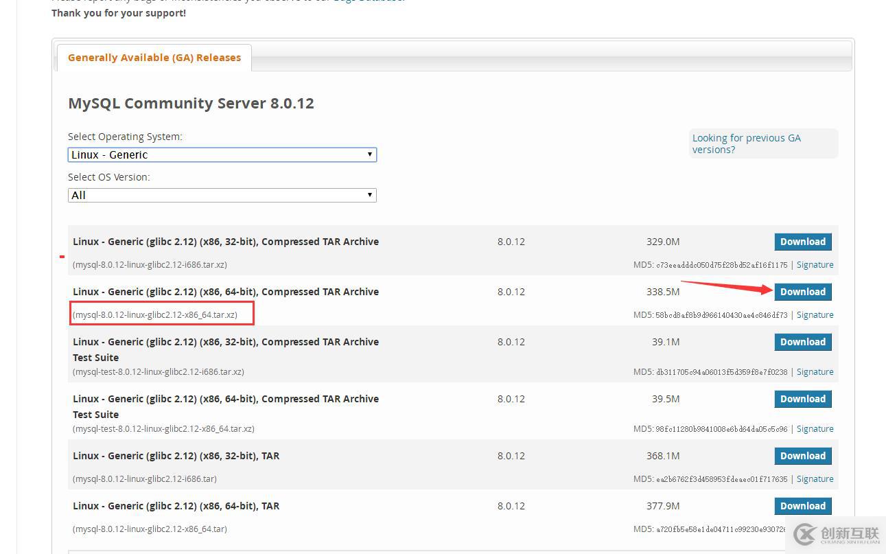 MySQL8.0二進(jìn)制免編譯包安裝部署過(guò)程