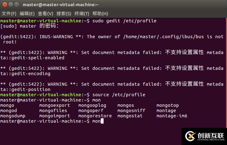 Ubuntu16.04如何手動安裝MongoDB