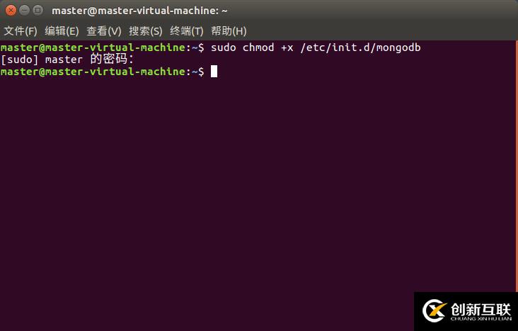 Ubuntu16.04如何手動安裝MongoDB