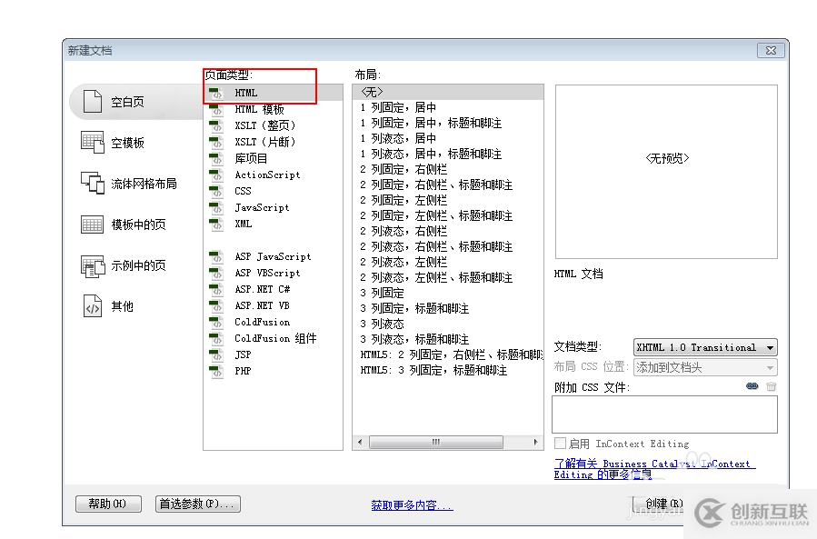 static關鍵詞在java中的作用是什么