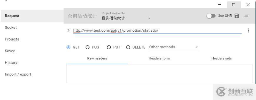 在Django下如何測試與調(diào)試REST API