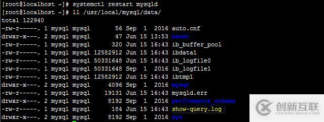 mysql性能優(yōu)化（一）